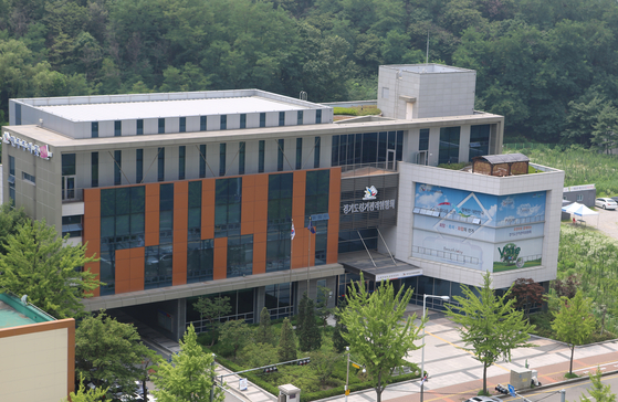 경기도선거관리위원회 전경. 사진 경기도선거관리위원회
