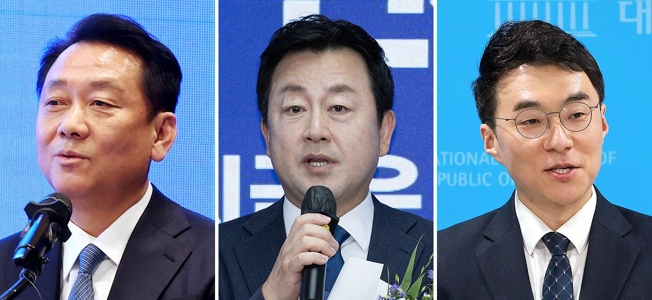 이광재, 김용남, 김남국(왼쪽부터)