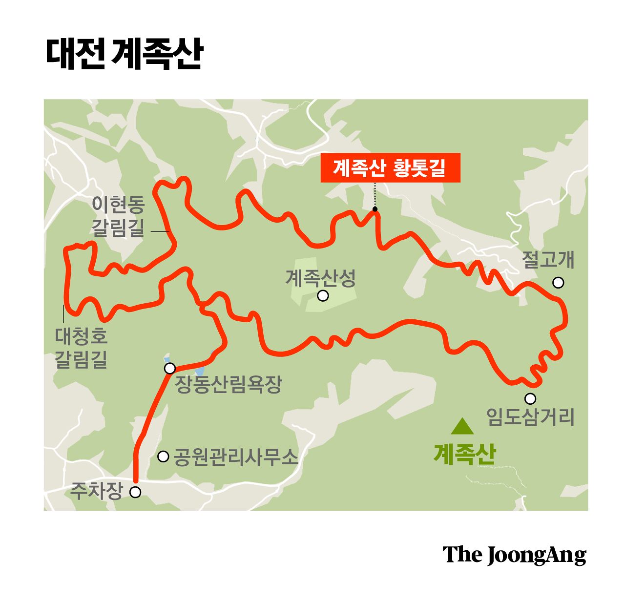 박경민 기자