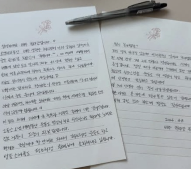 [사진]OSEN DB.