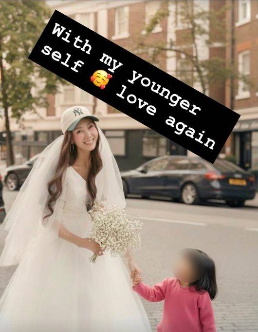지나 SNS