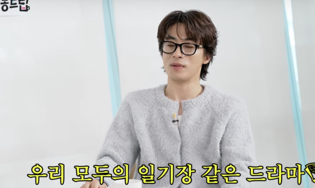 [사진]OSEN DB.