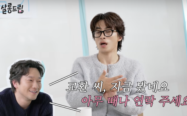 [사진]OSEN DB.