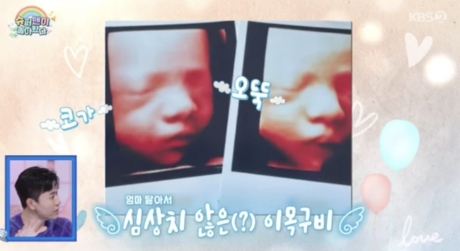 [사진]OSEN DB.
