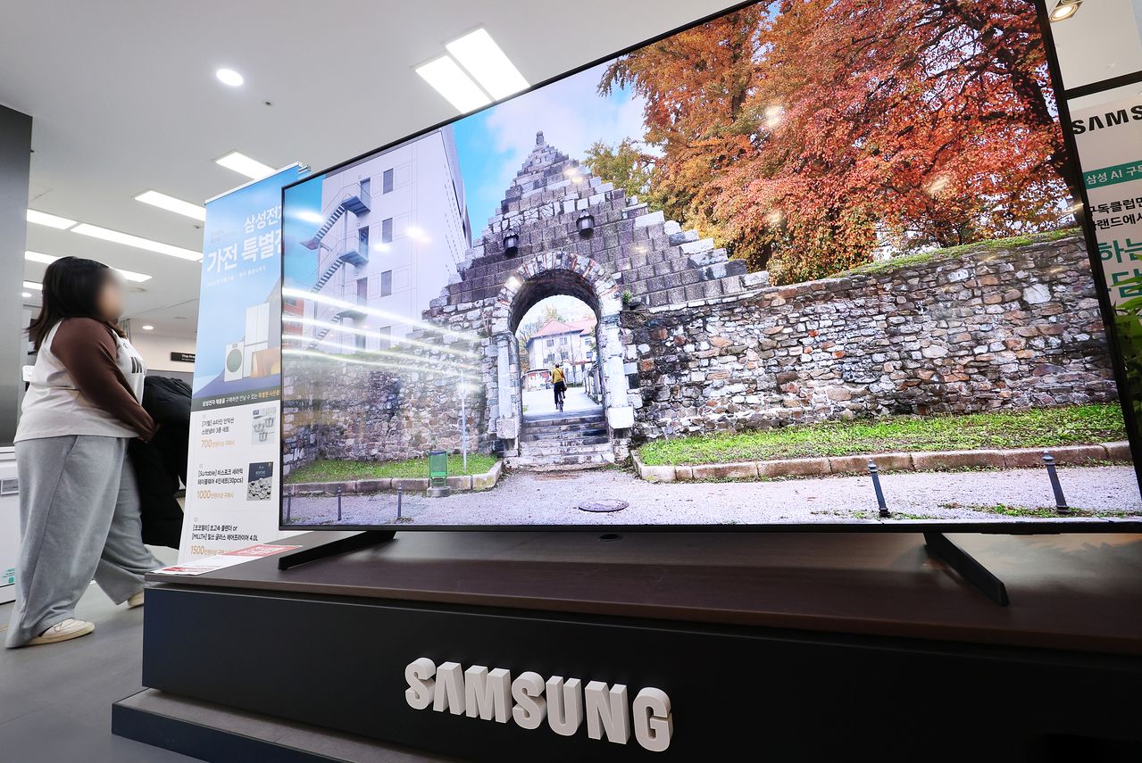 삼성전자 TV. [연합뉴스]
