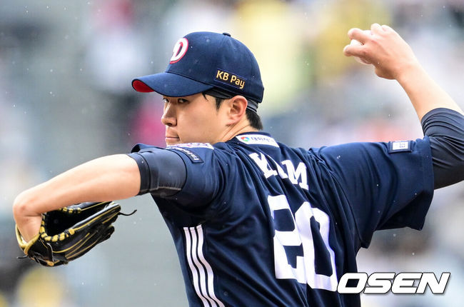김유성. / OSEN DB