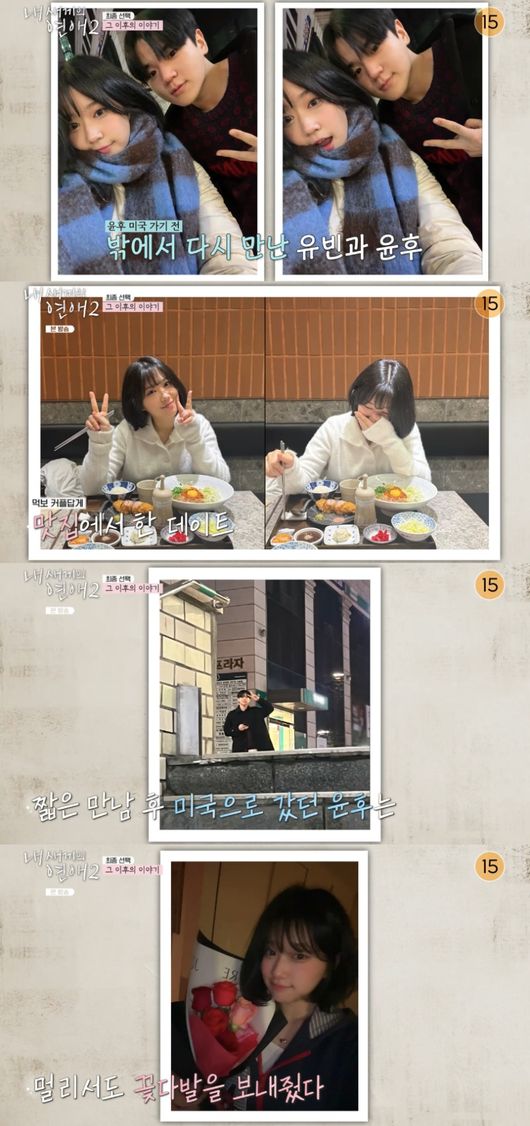 [사진]OSEN DB.