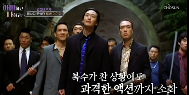 [사진]OSEN DB.