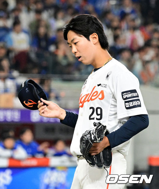 한화. / OSEN DB