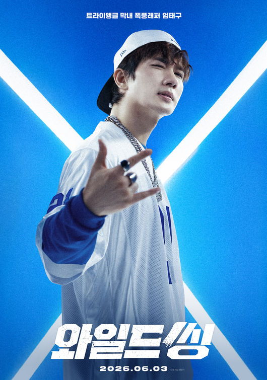 [사진]OSEN DB.