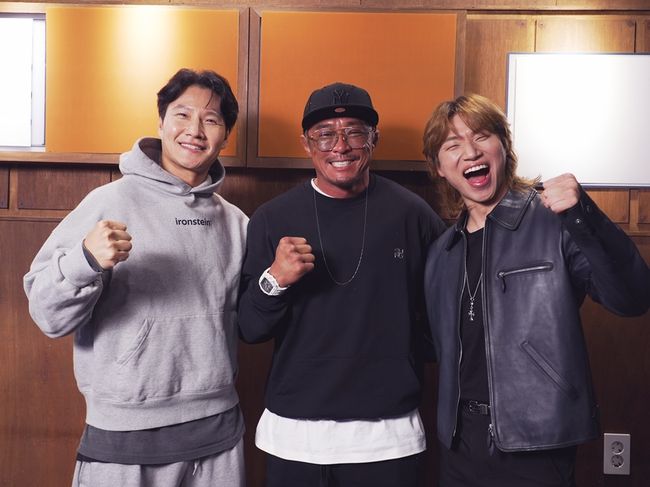 SBS플러스 제공