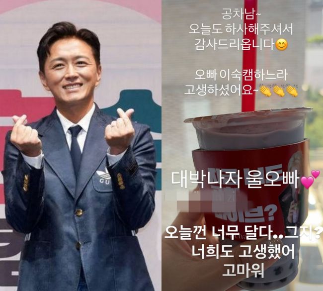 [사진]OSEN DB.
