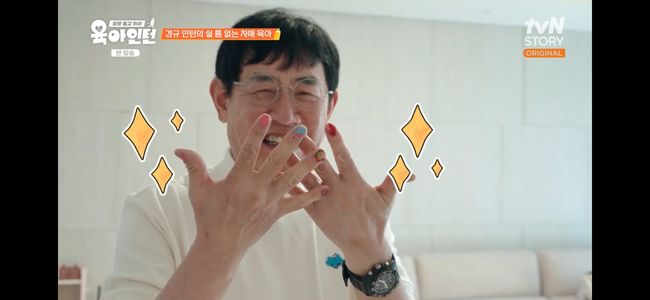[사진]OSEN DB.
