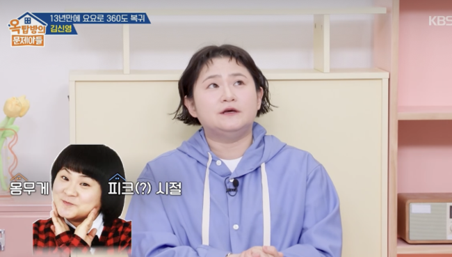 [사진]OSEN DB.