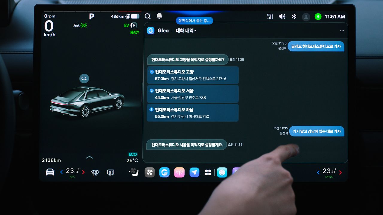 현대차그룹이 29일 차세대 인포테인먼트 시스템 ‘플레오스 커넥트'를 최초로 공개했다. 사진 현대차그룹