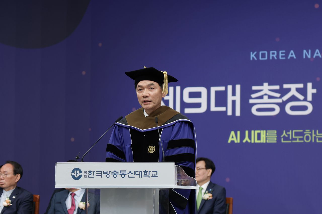 28일(화) 서울 종로구 대학본부에서 열린 ‘제9대 김종오 총장 취임식’에서 김종오 총장이 취임사를 하고 있다.