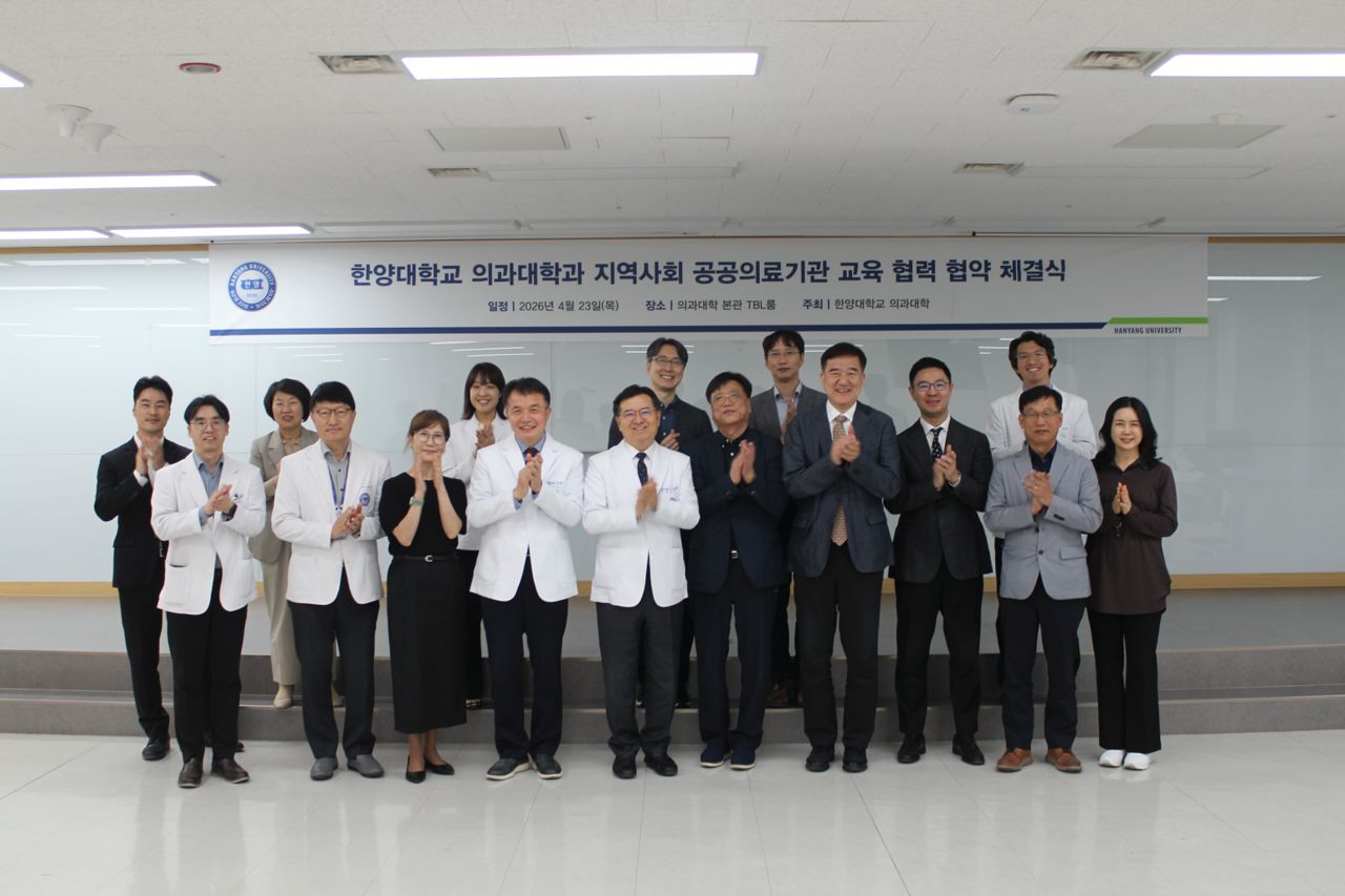 참석자 단체사진