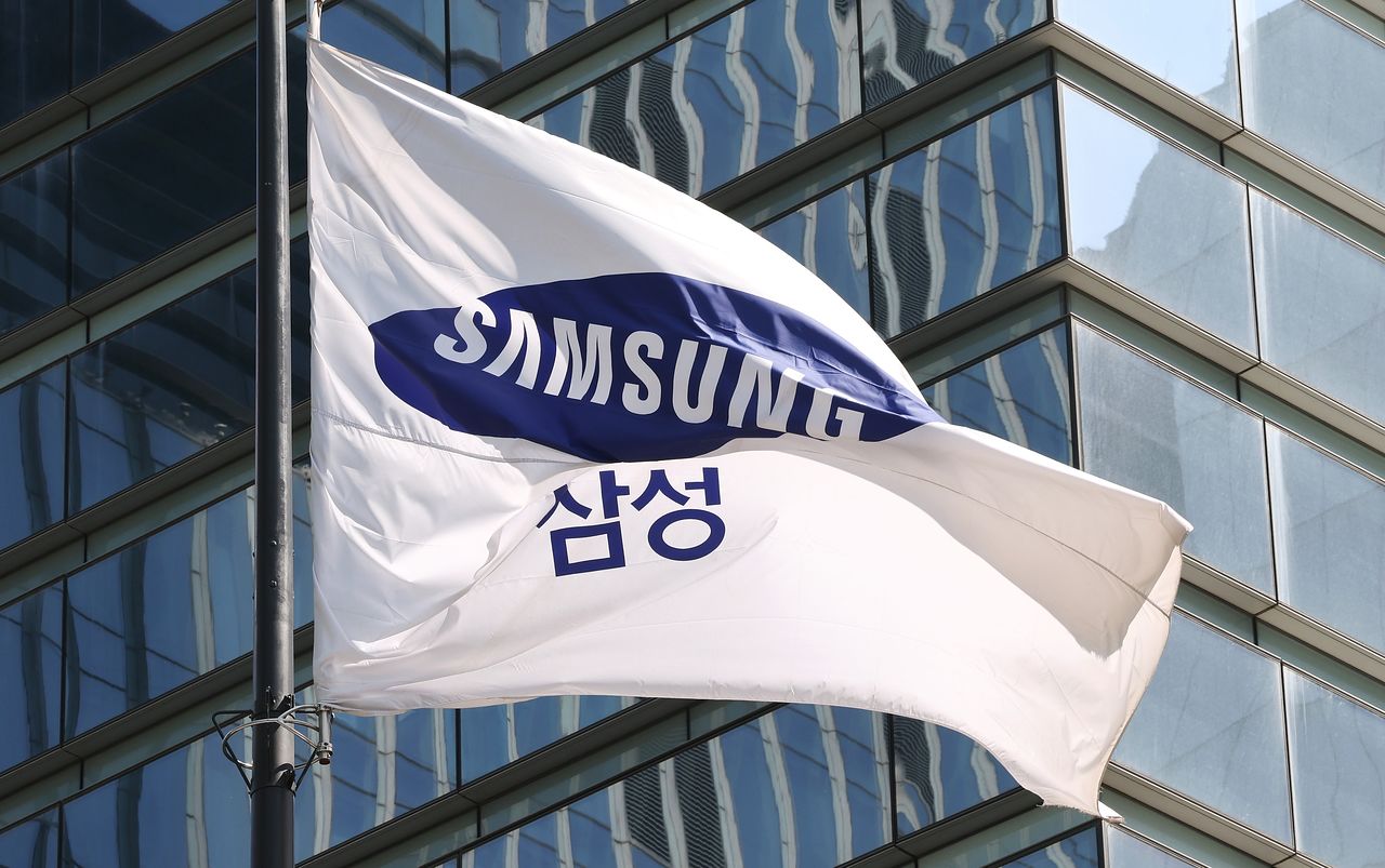 서울 삼성전자 서초사옥. 연합뉴스