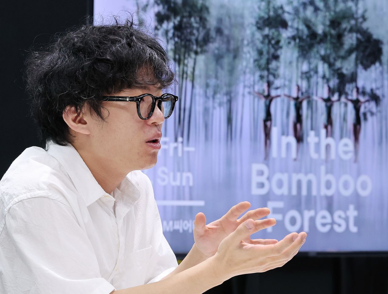 29일 서울 이촌동 노들섬 서울시발레단 스튜디오에서 열린 창작 발레 ‘인 더 밤부 포레스트(In The Bamboo Forest)’ 기자간담회에서 박다울 음악감독이 말하는 모습. 연합뉴스