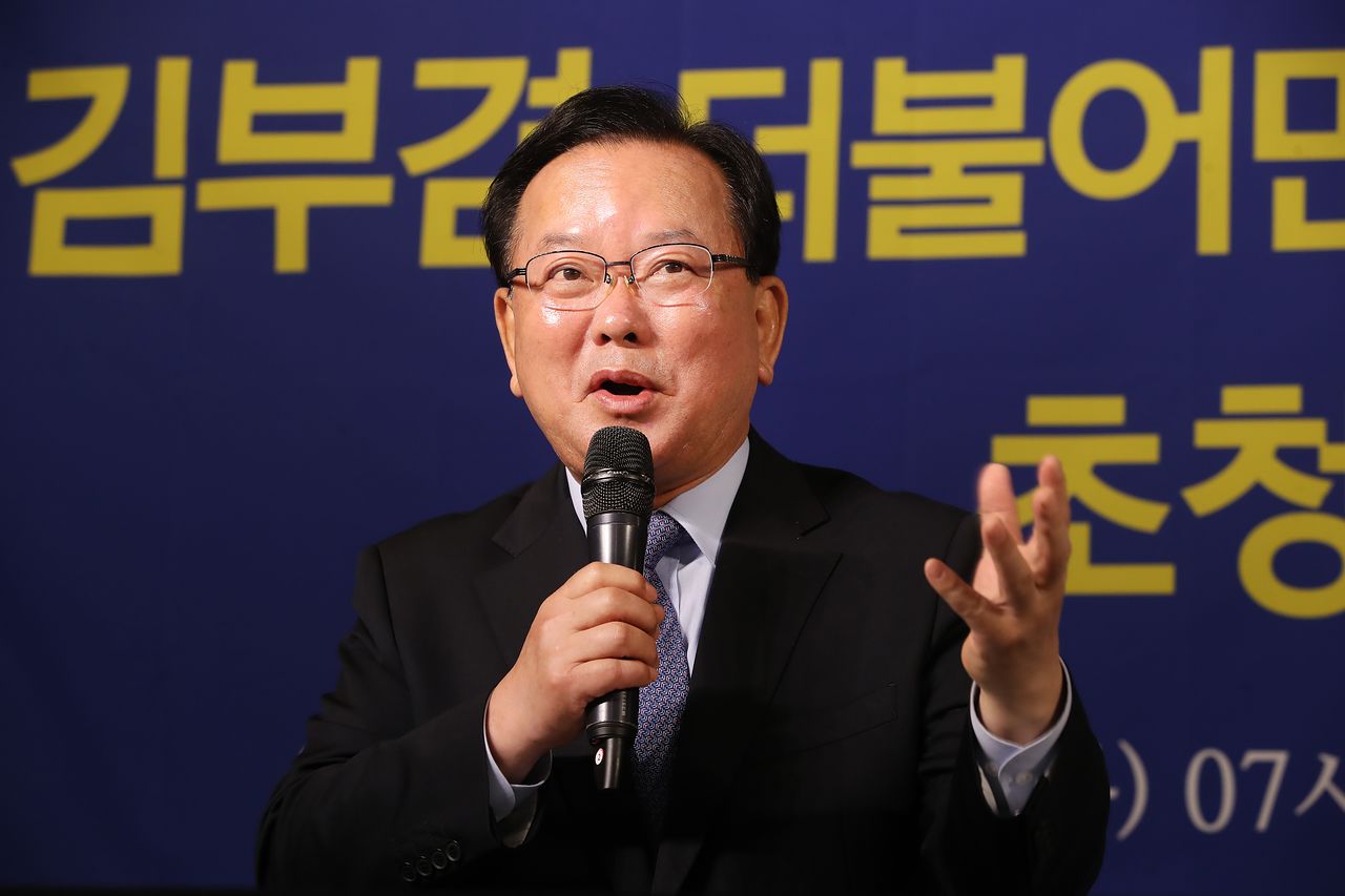 더불어민주당 김부겸 대구시장 예비후보가 30일 오전 대구 남구 이천동 대구아트파크에서 열린 아시아포럼21 초청 토론회에 참석해 발언하고 있다. 연합뉴스