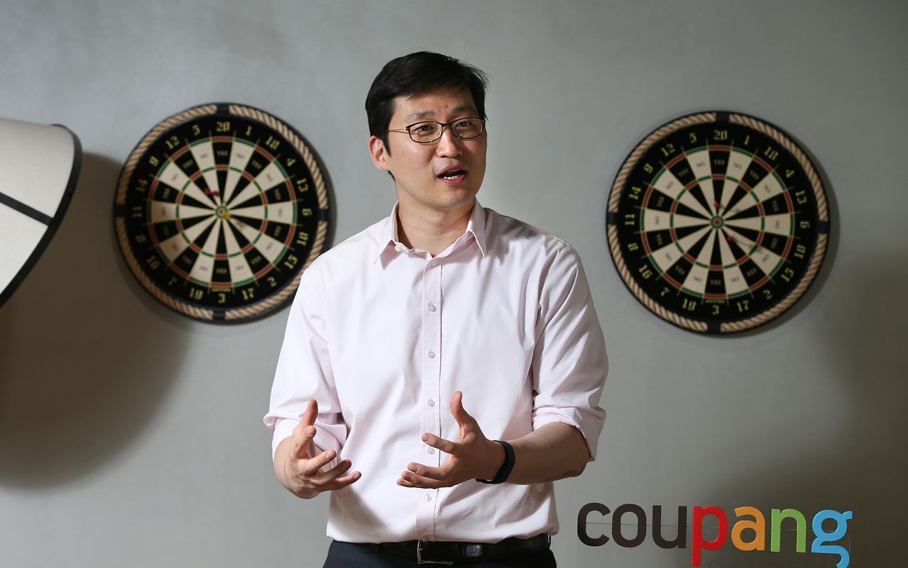 김범석 쿠팡Inc 의장