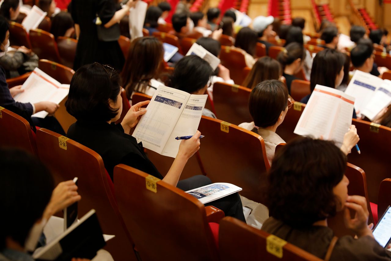 지난 25일 서울 성동구 한양대 백남음악관에서 2027학년도 대입 전형계획 설명회가 열리고 있다. 사진 한양대