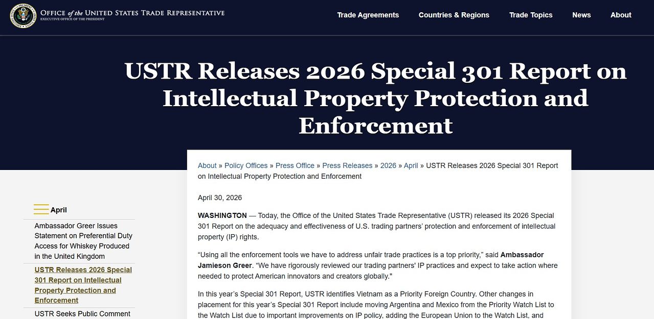 미 무역대표부(USTR)가 30일(현지시간) 발표한 ‘2026 스페셜 301조 보고서’. 사진 USTR 홈페이지 캡처