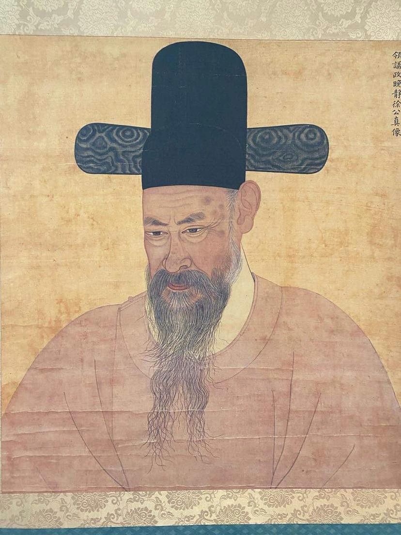 서종태 초상. [사진 이숙인]