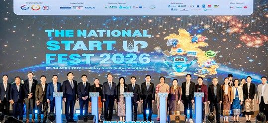 △ 라오스 The National Startup Fest 2026