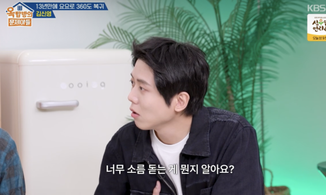 [사진]OSEN DB.