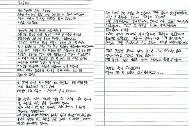 [사진]OSEN DB.