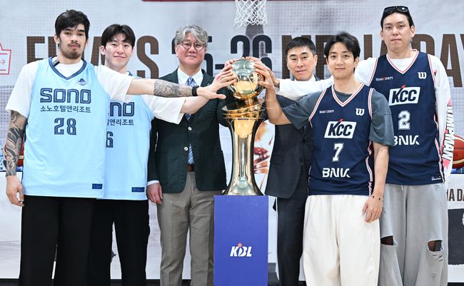 [사진] KBL