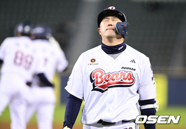 OSEN DB