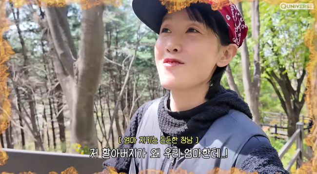 '별이 빛나는 튜브' 영상