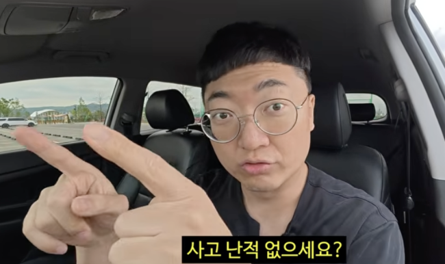 [사진]OSEN DB.
