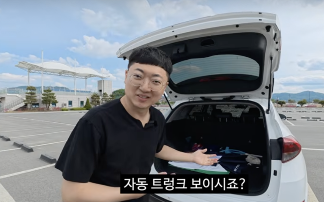 [사진]OSEN DB.