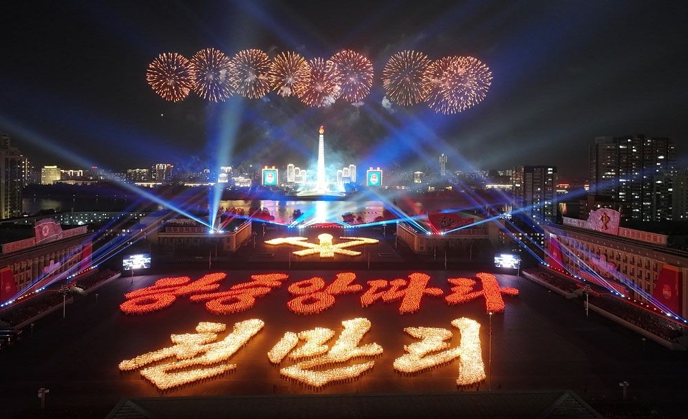 노동신문은 1일 "사회주의애국청년동맹 제11차 대회 기념 청소년학생들의 야회 및 횃불행진이 4월 30일 저녁 평양에서 진행됐다"고 보도했다. 노동신문, 뉴스1