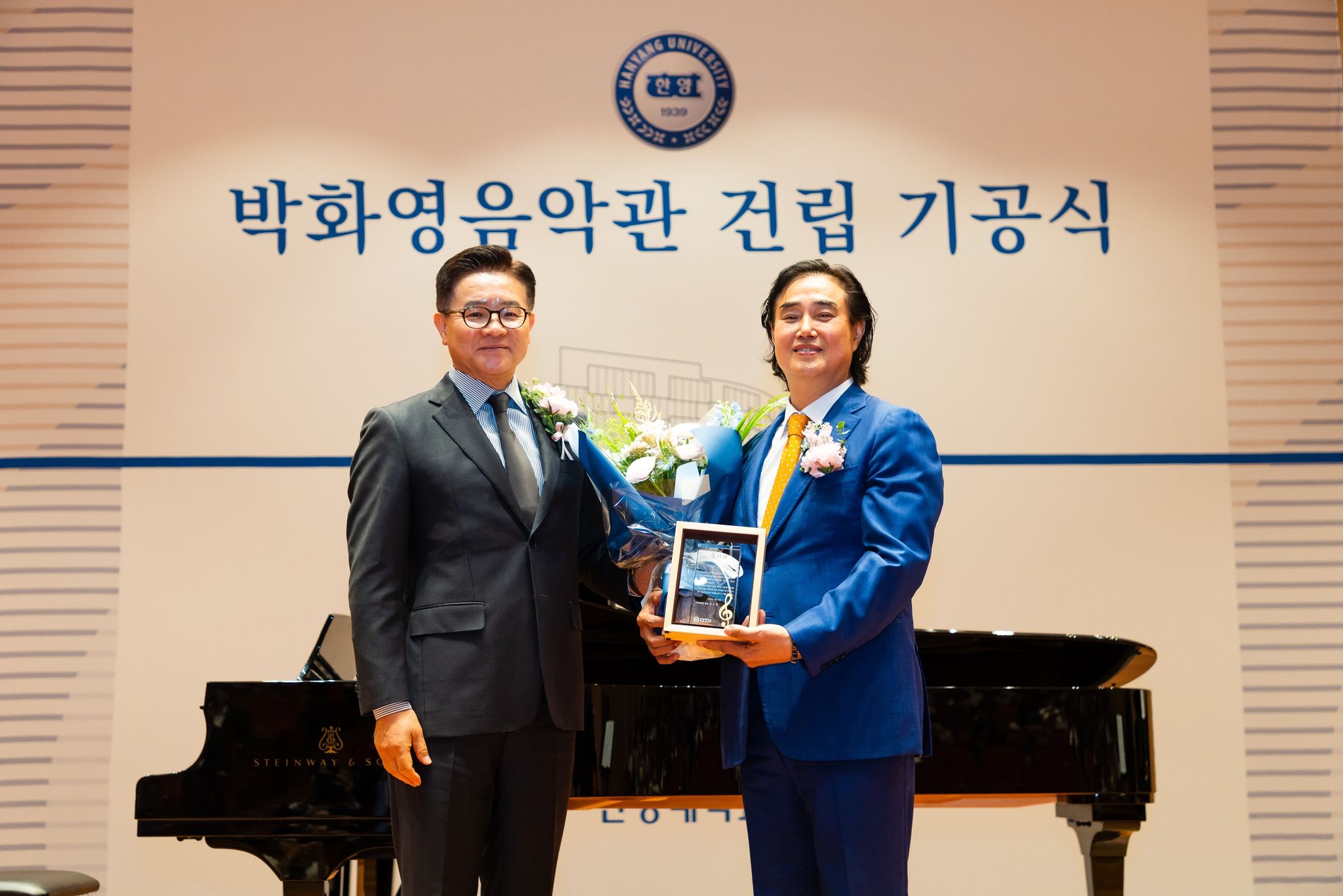 (좌측부터) 이기정 한양대 총장, 박화영 인코코 회장