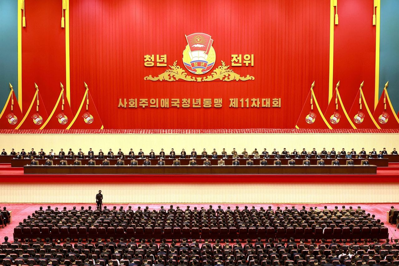 노동신문은 1일 "사회주의애국청년동맹 제11차 대회가 4월 28일부터 30일까지 수도 평양에서 성대히 진행됐다"고 보도했다. 노동신문, 뉴스1