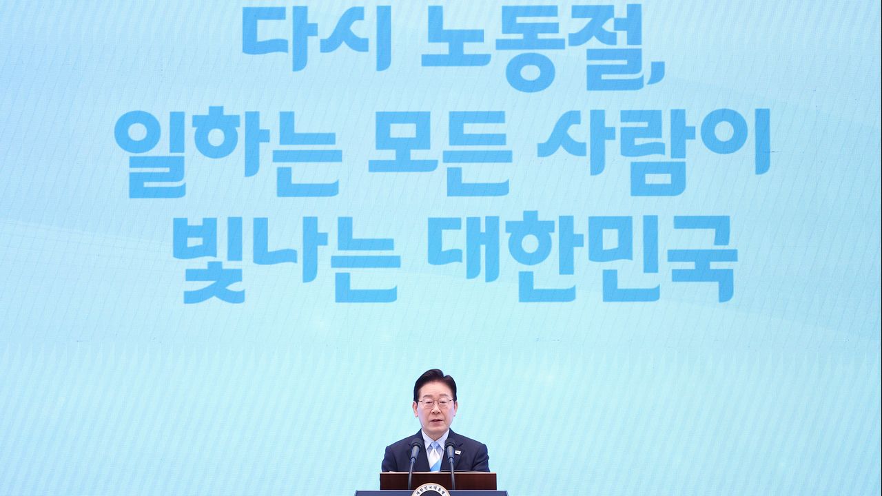 이재명 대통령이 1일 청와대 영빈관에서 열린 2026 노동절 기념식에서 기념사를 하고 있다. 청와대사진기자단