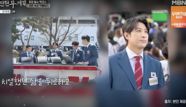 [사진]OSEN DB.