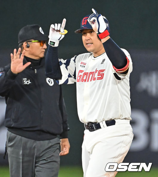 롯데 자이언츠 유강남. /OSEN DB