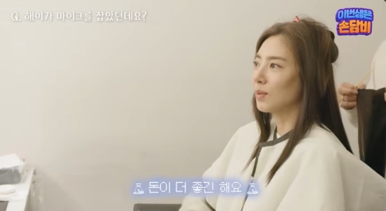[사진]OSEN DB.