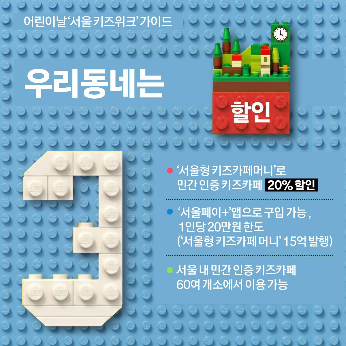 차준홍 기자