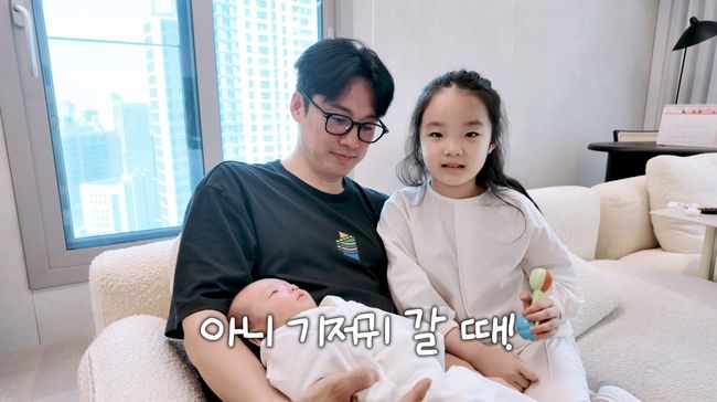 유튜브 영상 캡처