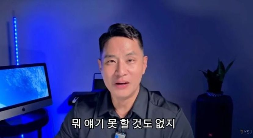 유튜브 캡쳐