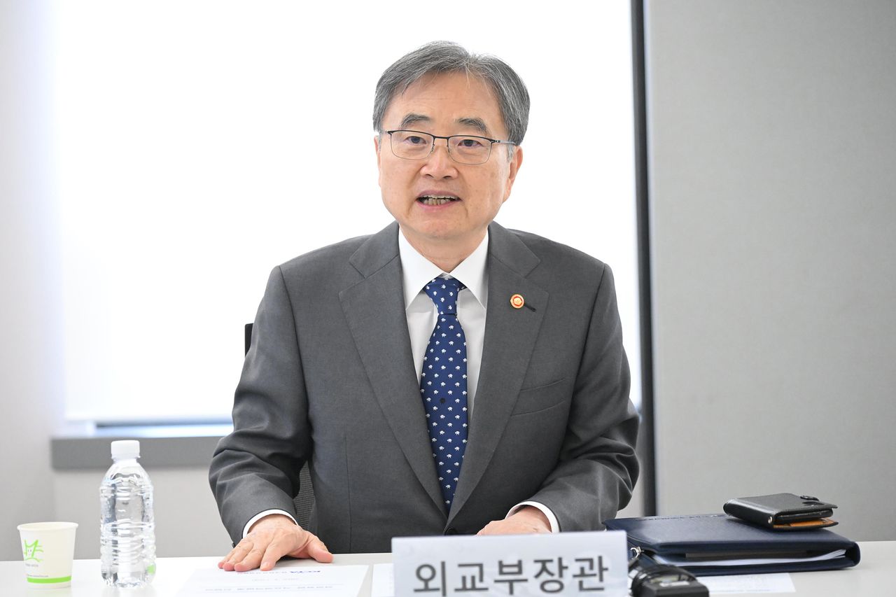 조현 외교부 장관. 뉴스1
