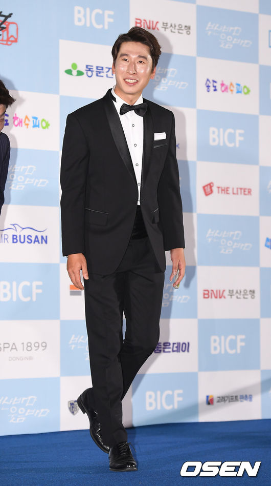 OSEN DB