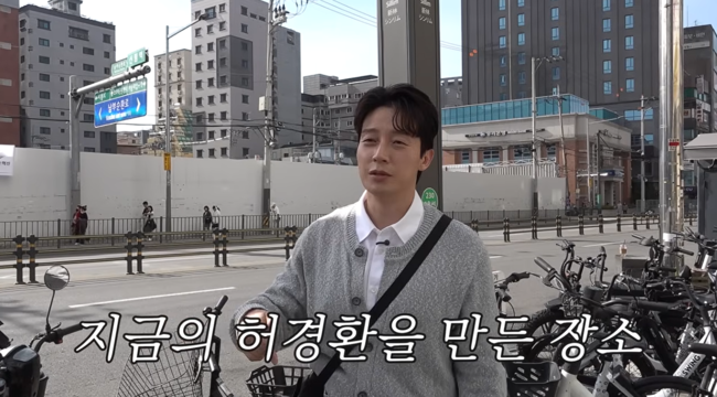 '궁금하면 허경환' 영상