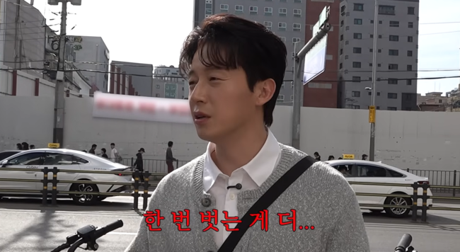 '궁금하면 허경환' 영상